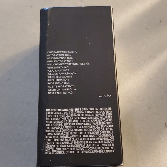 Hydrating Oil 🛢 - Picture 3 of 5